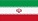 ایرانی